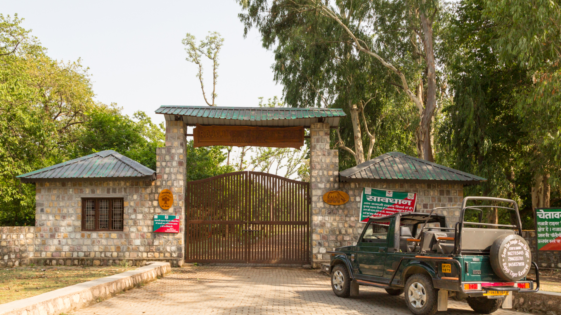 _Rishikesh Rajaji National Park
